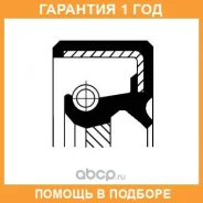 ����������� ������, ���������� ��� Corteco / 19016539B �������� 12 ��� 19016539B ����