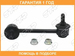 ���� ������������� CTR / CL0145 �������� 12 ��� CL0145 ����