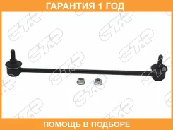 ���� ������������� CTR / CL0189 �������� 12 ��� CL0189 ����