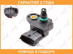 ������ �������� �� �������� ���������� Lynxauto / DM5337 �������� 24 ��� Lynxauto DM5337 DM5337 ����