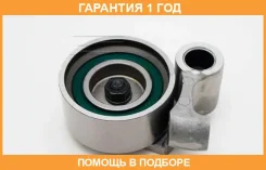 �������� �����, ������ ��� GMB / GT90590 �������� 12 ��� GT90590 ����