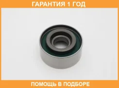�������� ����� GMB / GT90730 �������� 12 ��� GT90730 ����