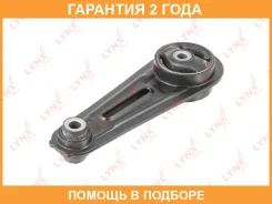 ����� ��� ������ Lynxauto / ME1450 �������� 24 ��� ME1450 ����