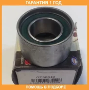 �������� �����, ������ ��� GMB / GT90840 �������� 12 ��� GT90840 ����