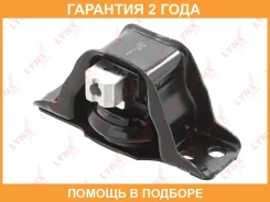 ������� ��������� | ���� | Lynxauto / ME1456 �������� 24 ��� ME1456 ����