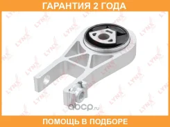 ����� ��������� | ����� | Lynxauto / ME1480 �������� 24 ��� ME1480 ����