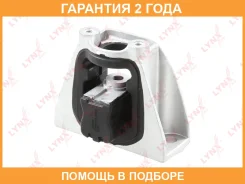 ����� A��� Lynxauto / ME1537 �������� 24 ��� ME1537 ����