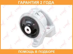 ����� ��������� R Lynxauto / ME1619 �������� 24 ��� ME1619 ����