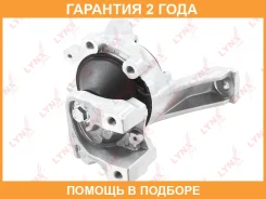 ������� ��������� | ���� | Lynxauto / ME1729 �������� 24 ��� ME1729 ����