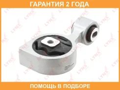 ����� ��������� ������� R Lynxauto / ME1745 �������� 24 ��� ME1745 ����