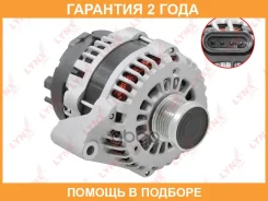 ��������� (140 A, 6PK, � ������ ���������� ����) Lynxauto / EA1121 �������� 24 ��� EA1121 ����