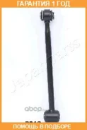 ����� ����������� �������� ������, �������� ������ Japanparts / BS2016 �������� 12 ��� BS2016 ����