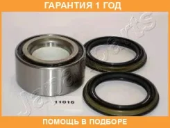 �������� ���������� ������� ������ Japanparts / KK11016 �������� 12 ��� KK11016 ����