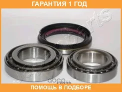 �������� ���������� ������� ������ Japanparts / KK11020 �������� 12 ��� KK11020 ����