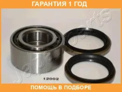 ��������� ������� ������ Japanparts / KK12002 �������� 12 ��� KK12002 ����
