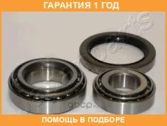 �������� ���������� ������� ������ Japanparts / KK13010 �������� 12 ��� KK13010 ����