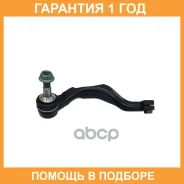 ���������� ������� ���� CTR / CE0846L �������� 12 ��� CE0846L ����