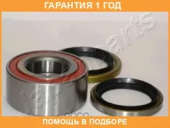 �������� ���������� ������� ������ Japanparts / KK15010 �������� 12 ��� KK15010 ����