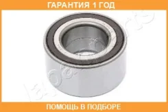 ��������� ������� ������ �������� Japanparts / KK15019 �������� 12 ��� KK15019 ����