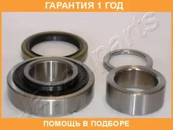 ��������� ������� ������ Japanparts / KK28000 �������� 12 ��� KK28000 ����