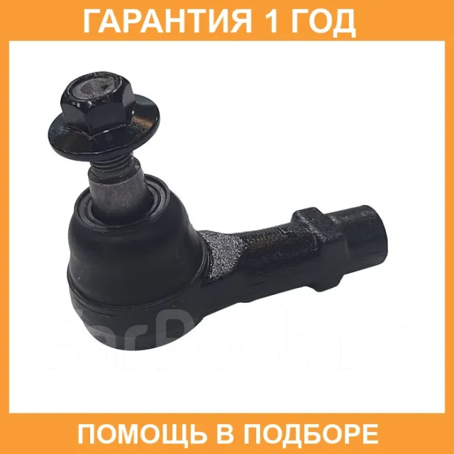 ���������� ������� ���� CTR / CE0909L CE0909L ����