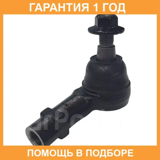 ���������� ������� ���� CTR / CE0909L CE0909L ����