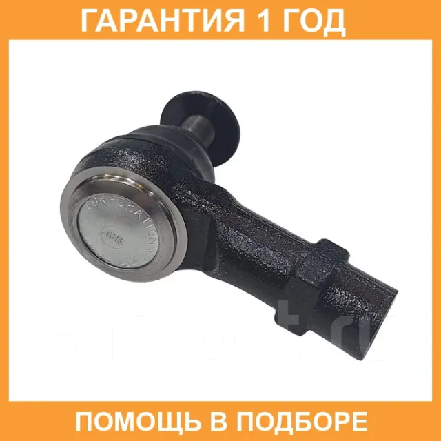���������� ������� ���� CTR / CE0909L CE0909L ����