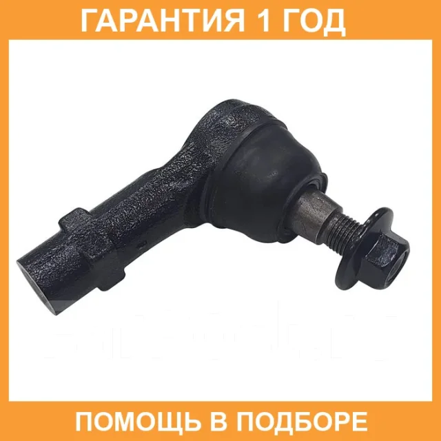 ���������� ������� ���� CTR / CE0909L CE0909L ����