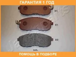������� ��������� �������� Japanparts / PA143AF �������� 12 ��� PA143AF ����
