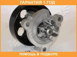 ������� ����� Japanparts / PQ176 �������� 12 ��� PQ176 ����