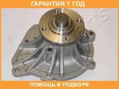 ������� ����� Japanparts / PQ208 �������� 12 ��� PQ208 ����