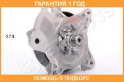 ������� ����� Japanparts / PQ274 �������� 12 ��� PQ274 ����