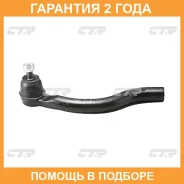 ���������� ������� ���� CTR / CEHO15L �������� 24 ��� CEHO15L ����