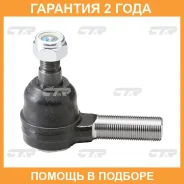���������� ������� ���� CTR / CEIS22 CEIS22 ����