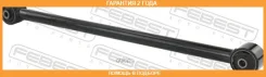 ���� ������ ���������� ������ Febest / 0125LC100R2 �������� 24 ��� 0125LC100R2 ����