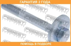 ���� � ������������ Febest / 0129004 �������� 24 ��� 0129004 ����
