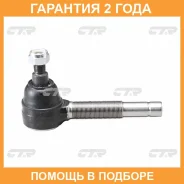 ���������� ������� ���� CTR / CEM53 �������� 24 ��� CEM53 ����