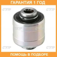 ����� ������� CTR / CB0024 �������� 12 ��� CB0024 ����