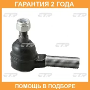 ���������� ������� ���� CTR / CEM7L �������� 24 ��� CEM7L ����