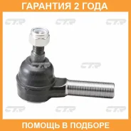 ���������� ������� ���� CTR / CEM7R �������� 24 ��� CEM7R ����