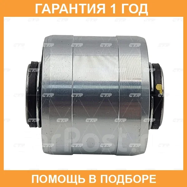 ����� ������� CTR / CB0025 CB0025 ����