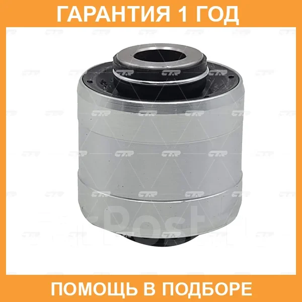 ����� ������� CTR / CB0025 CB0025 ����