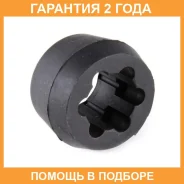 ������ Jikiu / BS21018 �������� 24 ��� BS21018 ����
