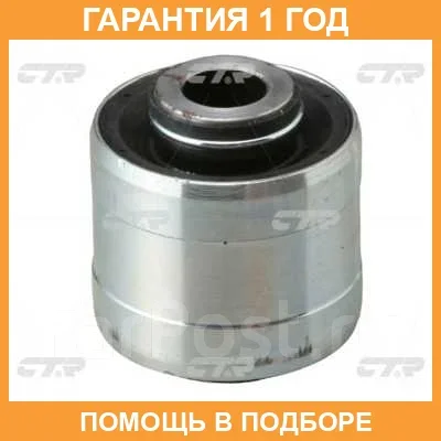 ����� ������� CTR / CB0025 CB0025 ����