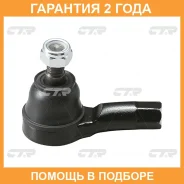 ���������� ������� ���� CTR / CEMZ34 �������� 24 ��� CEMZ34 ����
