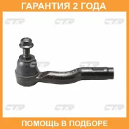 ���������� ������� ���� CTR / CEMZ41 �������� 24 ��� CEMZ41 ����