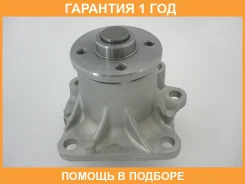 ����� GMB / GWD56A �������� 12 ��� GWD56A ����