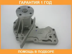 ����� ������� GMB / GWF119A �������� 12 ��� GWF119A ����