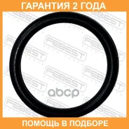 ������ �������������� �������� ������� 20x2.5 Febest / 01400005 �������� 24 ��� ���� �� 10 �� 01400005 ����
