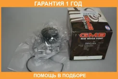 ����� ������� GMB / GWHO40A �������� 12 ��� GWHO40A ����